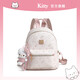 Hello Kitty正品雙肩包大學(xué)生新款小眾設計通勤旅游小背包大容量女生書(shū)包 櫻花粉