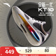 安踏（ANTA）【KTX】籃球鞋男氮科技湯普森10休閑實(shí)戰(zhàn)碳板低幫運(yùn)動(dòng)鞋112441101 穿越時(shí)間-10 42 (男8.5碼)