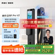 凱迪仕（kaadas）智能門鎖 可視貓眼大屏指紋鎖人臉全自動(dòng) 智能鎖 銀河Q20F Pro V2