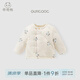 乖奇熊兒童輕薄三防羽絨服秋冬男女寶寶保暖新年外套嬰幼兒外出拜年衣服 奶油白/萌寵招財(cái) 90