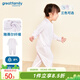 歌瑞家（greatfamily）新生兒連體衣春秋季嬰兒長(zhǎng)袖對(duì)襟連身衣家居服果凍衫 女款【紫色】 66cm 【3-6月】