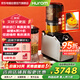 惠人（HUROM）【國家補(bǔ)貼】原汁機(jī)韓國原裝進(jìn)口破壁機(jī)榨汁兩用果汁機(jī)M100-SBIA05