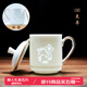 鵬博陶瓷景德鎮(zhèn)茶杯陶瓷馬克杯家用帶蓋水杯十二生肖描金玲瓏瓷杯子大容量 未 羊 380ml 1只