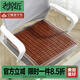 老席匠麻將坐墊夏季辦公室汽車坐墊透氣家用清涼電腦椅學(xué)生坐墊餐椅墊 深咖色-窄邊款 50*50cm