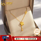 中國(guó)黃金（CHINA GOLD）K金項(xiàng)鏈蝴蝶福字流蘇吊墜鎖骨鏈送媽媽送老婆生日禮物 約1.3g