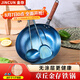 金存章丘炒鍋鐵鍋炒菜鍋圓底家用無涂層老式 錘印款木把32cm已開鍋