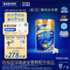 雅培（Abbott）【新一代】全安素特醫(yī)全營養(yǎng)配方粉 900g香草味 中老年補充蛋白質(zhì)