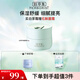 佰草集白茶玲瓏面霜50g 補(bǔ)水保濕舒緩提亮清爽不油膩男女學(xué)生護(hù)膚品 白茶玲瓏面霜50g