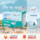 衛(wèi)樸（WIPE WIPE）防護(hù)濕巾 單片裝*120枚 室內(nèi)戶外防護(hù)防叮咬濕紙巾 便攜獨(dú)立包裝