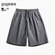 gxg.jeans男裝 多色休閑寬松直筒短褲 25年夏新品 深灰色 L (175) -31碼