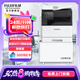 富士膠片C2450S大型辦公商用a3a4彩色打印復合機 雙面復印掃描WIFI 含輸稿器+單紙盒+上門安裝SC2022升級版