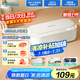美的（Midea）超聲波清洗機430mL大容量洗眼鏡墨鏡首飾剃須刀手表假牙牙套神器高頻振動洗飾物清洗機MCS46V16E