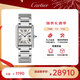 卡地亞(Cartier)瑞士手表坦克系列時尚腕表WSTA0052/WSTA0106 禮物