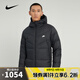 耐克（NIKE） 【滔搏運動】男子AS M NK SF WR 650-D FLD HD JKT羽絨服 DV1132-010 XL
