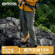 OUTDOOR PRODUCTS【黃亦玫同款】戶外登山徒步燈籠褲女時(shí)尚百搭 OFCKC32084 橄欖綠