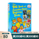 預售 英文原版 The Big Book of Berenstain Bears Beginner Books 貝貝熊大書 6個故事合輯 精裝 蘇斯博士兒童圖畫故事書 綠山墻
