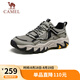 駱駝（CAMEL）【山城】戶外登山透氣舒適休閑運(yùn)動(dòng)徒步鞋男 G15S342004 淺綠 41