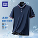 羅蒙（ROMON） 冰絲涼感翻領(lǐng)短袖t恤男士夏季中青年薄款POLO半袖打底衫工作服 藏青 【單件裝】 XL (175) （適合130-150斤）