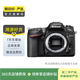 尼康（Nikon） D/Z/J系列 單機(jī)身 全畫幅微單單反相機(jī) 二手尼康相機(jī) D7100 機(jī)身 顏色可參考質(zhì)檢報(bào)告