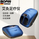 MOPUU 多功能艾灸足療按腳神器腳部足底腳底按摩家用足療機溫腳儀 藍【3D仿生揉腳+艾片循環(huán)暖灸】