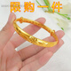 KHSK老鳳凰花朵手鐲花開(kāi)富貴手環(huán)生日送媽媽長(cháng)輩禮物 13.28克【手慢無(wú)】