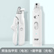 來(lái)旺兄弟狗狗指甲剪貓咪指甲剪寵物用指甲刀神器大小型犬泰迪照血線(xiàn)指甲鉗 【剪磨套裝】指甲剪+充電磨甲器