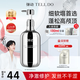 彈動(dòng)【范丞丞同款】魚子醬洗發(fā)水蓬松高顱頂控油洗發(fā)露柔順清爽洗頭膏 蓬松修護(hù)丨魚子醬洗發(fā)露400+50ml