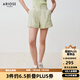 艾諾絲雅詩【商場同款】2025夏季新品輕薄通透松弛感女式休閑褲短褲40423003 青檸綠 L