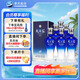 洋河藍(lán)色經(jīng)典 天之藍(lán)42度520ml*6瓶 整箱裝 綿柔濃香型白酒