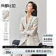 尚都比拉高級(jí)感西裝套裝女秋季通勤西服外套松緊腰褲子兩件套 淺卡其 L 