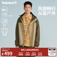 添柏嵐（Timberland）官方男裝春季新款沖鋒衣外套戶外防水夾克|A44XJ A44XJESP/綠色卡其 M