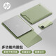 惠普（HP）Pack t筆記本電腦內(nèi)膽包14英寸 輕薄簡(jiǎn)約電腦包內(nèi)膽包? 適用平板蘋(píng)果小米聯(lián)想華為 商務(wù)出差 綠色