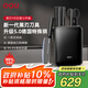 OOU黑刃5代抗菌刀具全套廚房家用菜刀套裝鋒利中式刀具套裝高碳鋼廚具套刀用具大全七件套