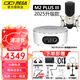 IXI MEGA M2PLUS III聲卡套裝主播K歌專業(yè)錄音 2025新款三代電腦手機(jī)高端網(wǎng)紅直播設(shè)備全套電容麥克風(fēng)話筒 M2PLUSIII+森海塞爾MK4套裝（需連電腦）
