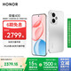 榮耀400 AI 2億超清寫真人像 7200mAh青海湖大電池 12+512 攬?jiān)裸y 5G AI 新款 學(xué)生 拍照手機(jī) 國家補(bǔ)貼