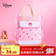 迪士尼（disney）小學(xué)生補(bǔ)習(xí)袋 大容量多功能手提拎書袋兒童補(bǔ)課書包草莓熊背帶