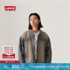 Levi's【商場(chǎng)同款】李維斯25春季新款男士水洗復(fù)古牛仔外套002WZ 深藍(lán)色 002WZ-0000 L