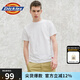 dickies 純棉短袖T恤 情侶男女同款 純色休閑百搭 DK007093 白色 XL