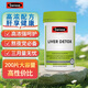Swisse斯維詩奶薊草片 含奶薊草姜黃洋薊 熬夜應(yīng)酬常備200片/瓶 片200粒