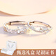 妙奕嘉七夕節(jié)禮物女情侶戒指一對(duì)純銀999對(duì)戒高級(jí)輕奢可調(diào)節(jié)銀戒指生日 小王子與玫瑰對(duì)戒 【含證書禮盒禮袋】