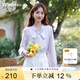 朵以（Duoyi）2025春季新款法式氣質(zhì)優(yōu)雅通勤珠光飄帶蝴蝶結(jié)襯衫長袖襯衣 風信紫 S