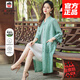 AEMAPE新中式真絲防曬衣女裝夏天中長(zhǎng)款透氣薄披肩開(kāi)衫外搭桑蠶絲空調(diào)衫 綠色 M