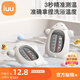 iuu嬰兒水溫計(jì) 兒童洗澡家用測水溫計(jì) 新生兒浴盆沐浴溫度計(jì)精準(zhǔn)感溫 【精準(zhǔn)感溫】北極熊水溫計(jì) 快速測溫 不含水銀