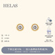 helas赫拉Essentials系列18K金鉆石耳釘耳環(huán)女養(yǎng)耳洞耳飾生日禮物 【中版】18K黃金色/共約10分鉆