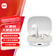 小米（MI）Redmi Buds 7S【政府補(bǔ)貼】半入耳主動降噪  藍(lán)牙耳機(jī) 適用于安卓蘋果手機(jī) 晴雪白