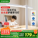 STORYBOX全光譜護(hù)眼閱讀臺燈兒童護(hù)眼燈學(xué)習(xí)專用桌面小路燈辦公臺燈 小路燈桌面款