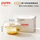 PYREX康寧全硅膠蓋可蒸煮蛋羹玻璃輔食盒專用保鮮儲存盒嬰兒輔食 【香草白】圓形輔食盒190ml