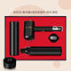 吉利發(fā)伴手禮盒實(shí)用商務(wù)禮品定制保溫杯logo公司年會(huì )獎品送客戶(hù)員工禮物 吹風(fēng)機+雨傘+溫控杯 黑色