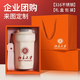 316不銹鋼保溫杯咖啡杯定制logo開(kāi)業(yè)伴手禮品刻字廣告杯印字水杯 定制白色款
