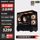 技嘉AMD銳龍R5 5600/5700X/5060/5060TI 電競主機海景房 顯卡組裝電腦游戲直播臺式機AI渲染DIY組裝機 R5 5600丨RTX5060Ti 進(jìn)階款